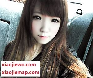 xiaojiewo.comС2025xiaojiemap.comվС¥Ƭ